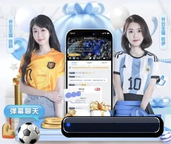 8868体育的故事 - 8868tiyu